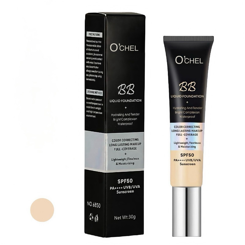کرم ضد آفتاب رنگی اوچیل SPF 50 مدل 01 ‌محافظ UVA ،UVB و PA++++ مناسب انواع پوست‌ حجم 40 میلی‌لیتر