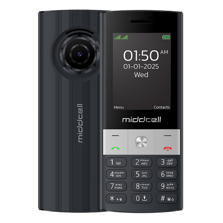 گوشی موبایل میدسل مدل M150 دو سیمکارت ظرفیت 32 مگابایت و رم 32 مگابایت