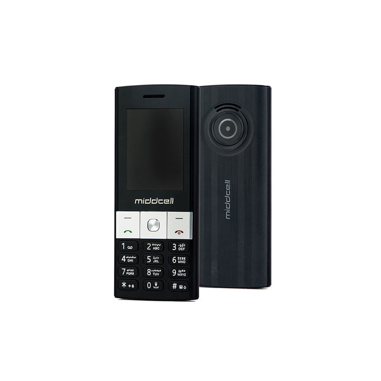 گوشی موبایل میدسل مدل M150 دو سیمکارت ظرفیت 32 مگابایت و رم 32 مگابایت