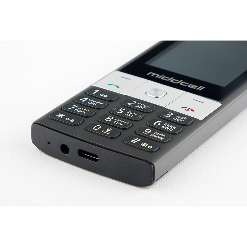 گوشی موبایل میدسل مدل M150 دو سیمکارت ظرفیت 32 مگابایت و رم 32 مگابایت