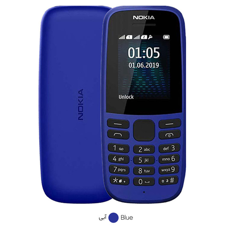 گوشی موبایل نوکیا مدل 105 - 2019 TA-1174 DS AR دو سیم کارت ظرفیت 4 مگابایت و رم 4 مگابایت