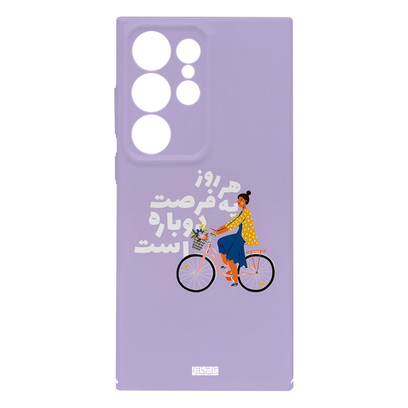کاور قاب موبایل علوی مدل HML مناسب برای گوشی موبایل سامسونگ Galaxy S24 Ultra