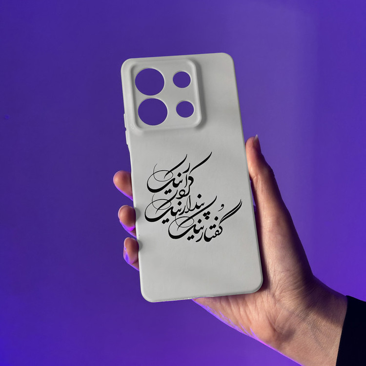 کاور قاب موبایل علوی مدل SML مناسب برای گوشی موبایل شیائومی Redmi Note 13 5G