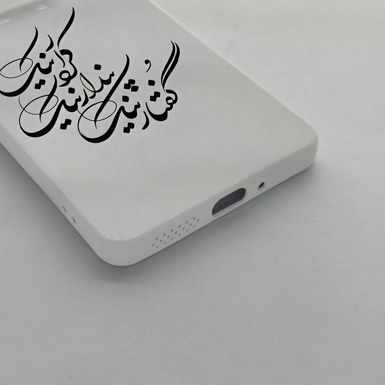کاور قاب موبایل علوی مدل SML مناسب برای گوشی موبایل شیائومی Poco X6