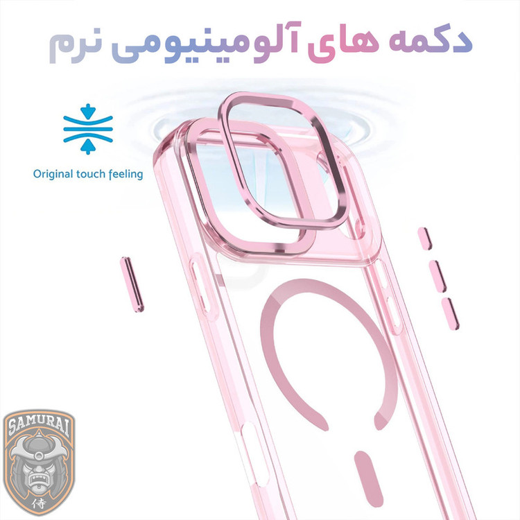 کاور سامورایی مدل Crystal Stand مناسب برای گوشی موبایل اپل iPhone 17 Pro Max