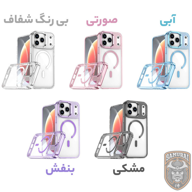 کاور سامورایی مدل Crystal Stand مناسب برای گوشی موبایل اپل iPhone 17 Pro Max