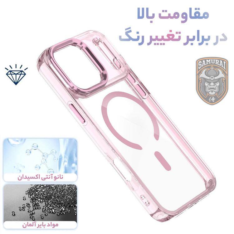 کاور سامورایی مدل Crystal Stand مناسب برای گوشی موبایل اپل iPhone 17 Pro Max
