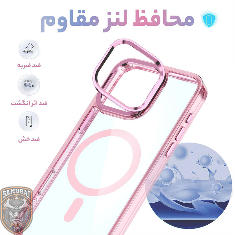 کاور سامورایی مدل Crystal Stand مناسب برای گوشی موبایل اپل iPhone 17 Pro Max