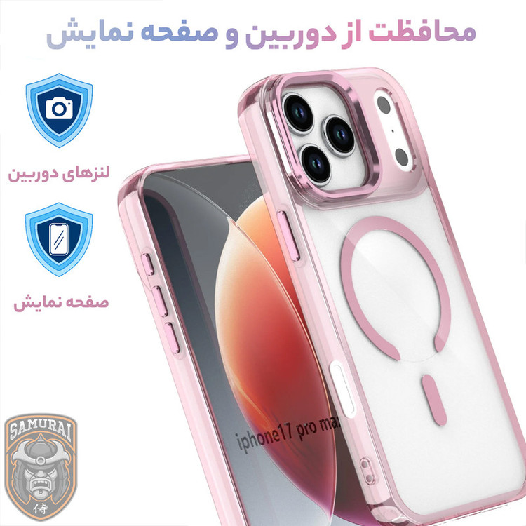 کاور سامورایی مدل Crystal Stand مناسب برای گوشی موبایل اپل iPhone 17 Pro Max