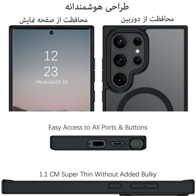 کاور بادی قاب مدل مگ سیف مات طرح Magsafe مناسب برای گوشی موبایل سامسونگ Galaxy S25 Ultra