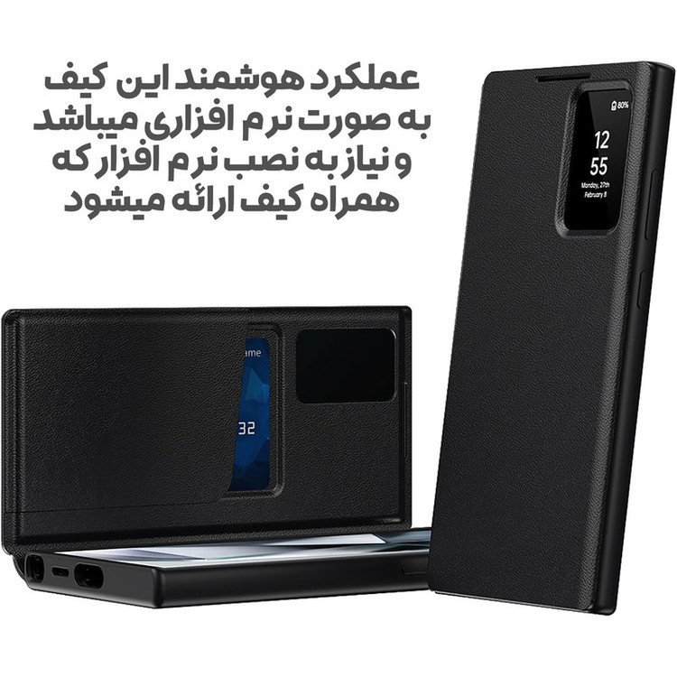 کیف بادیگارد مدل Flip ic مناسب برای گوشی موبایل سامسونگ Galaxy A56 / A36