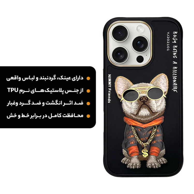 کاور نیمی مدل YJ-01 مناسب برای گوشی موبایل اپل iPhone 16 pro