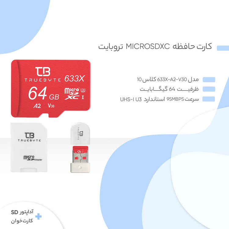 کارت حافظه microSDXC تروبایت مدل 633X-A2-V30 کلاس 10 استاندارد UHS-I U3 سرعت 95MBps ظرفیت 64 گیگابایت به همراه کارتخوان
