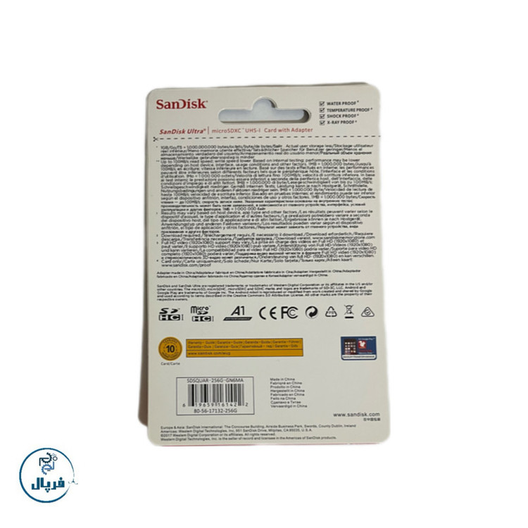 کارت حافظه microSDHC سن دیسک مدل Ultra A1 کلاس 10 استاندارد UHS-I سرعت 100MBps ظرفیت ۲۵۶ گیگابایت به همراه آداپتور SD
