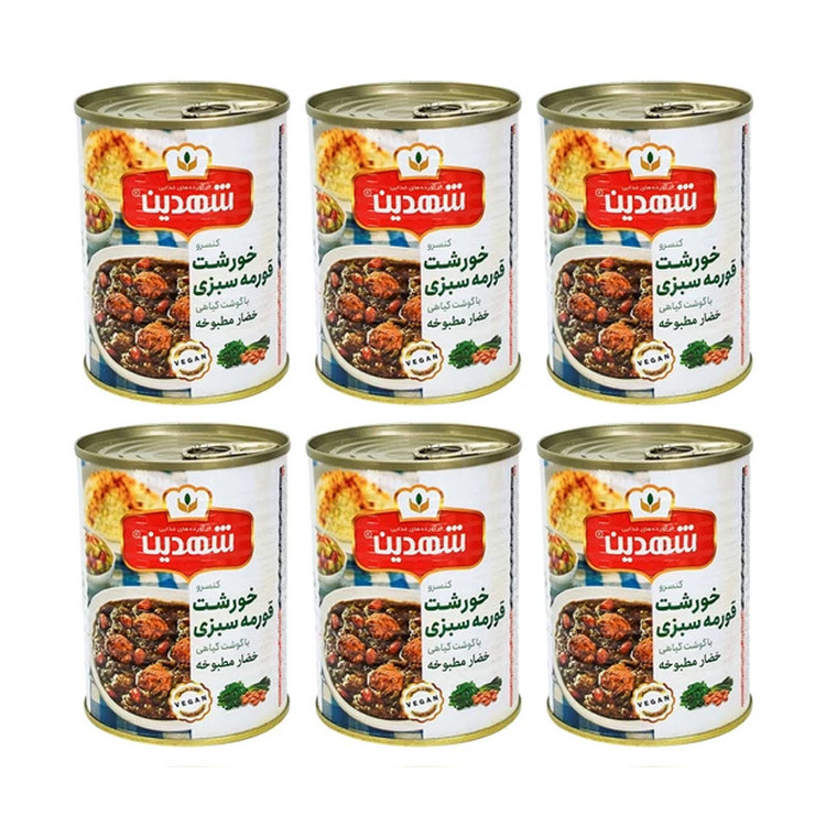 کنسرو خورشت قورمه سبزی با سویا شهدین - 370 گرم بسته 6 عددی