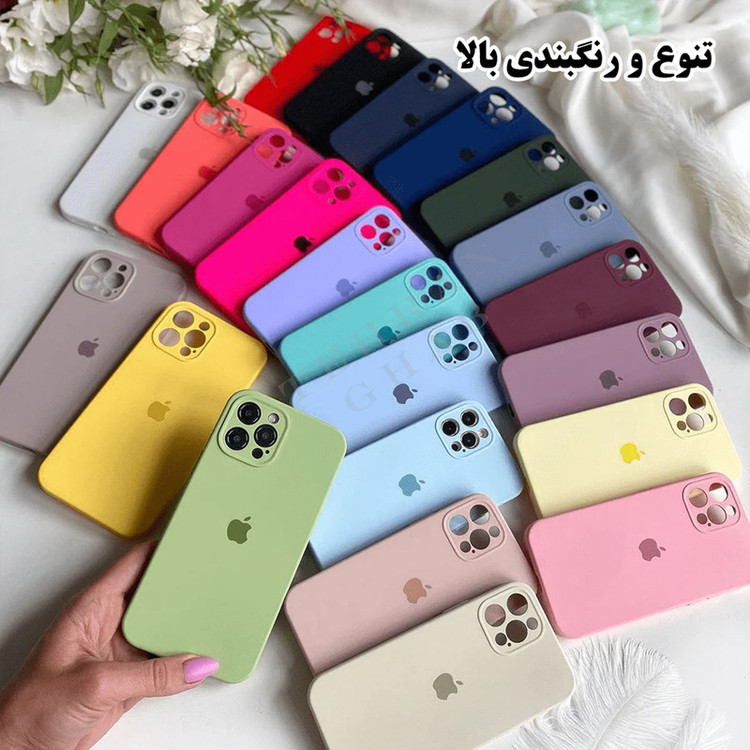کاور تهران قاب مدل TSILICIN مناسب برای گوشی موبایل داریا Bond 5G