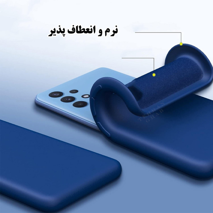 کاور تهران قاب مدل TSILICIN مناسب برای گوشی موبایل داریا Bond 5G