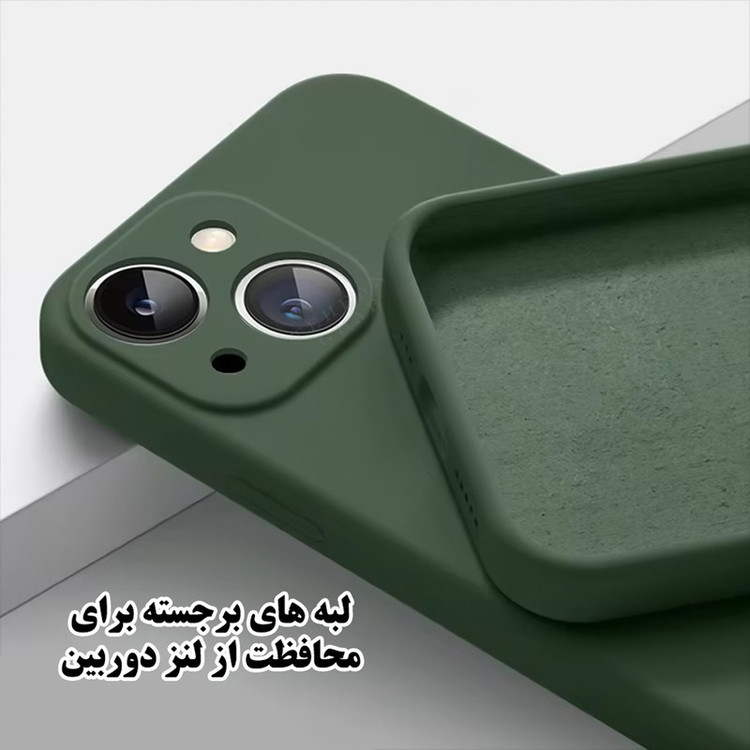 کاور تهران قاب مدل TSILICIN مناسب برای گوشی موبایل داریا Bond 5G