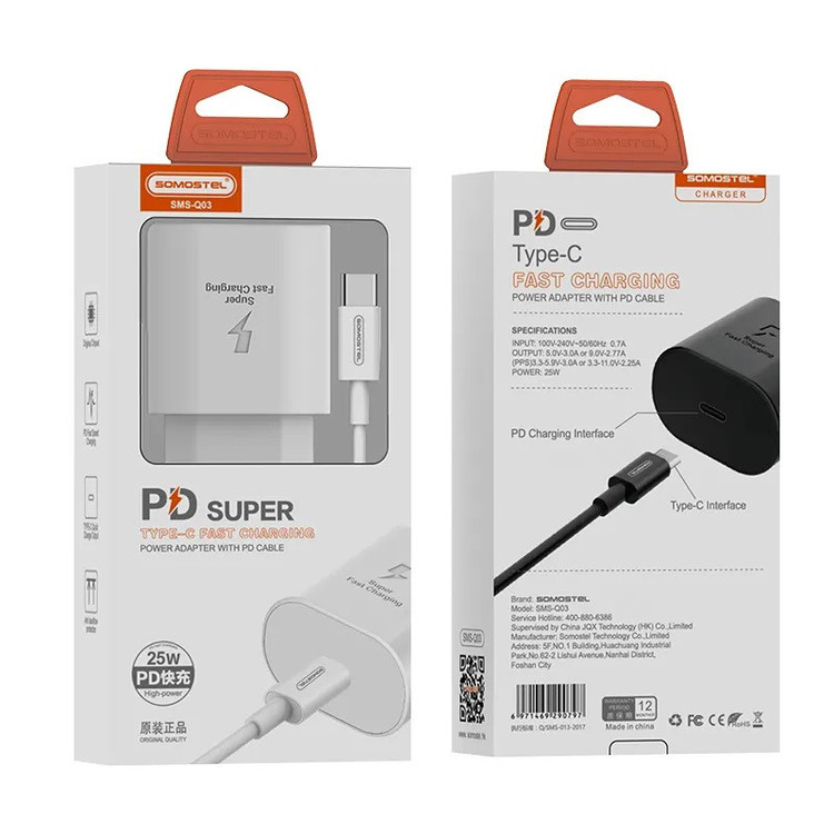 شارژر دیواری 25 وات سوموس تل مدل SAM A16 FAST Q03 به همراه کابل تبدیل USB-C