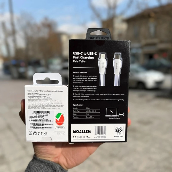 شارژر دیواری 25 وات معلم مدل Galaxy S21 fe به همراه کابل تبدیل USB-C