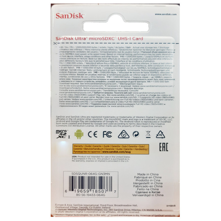 کارت حافظه microSDXC مدل Ultra کلاس 10 استاندارد UHS-I U1 سرعت 100MBps ظرفیت 64 گیگابایت