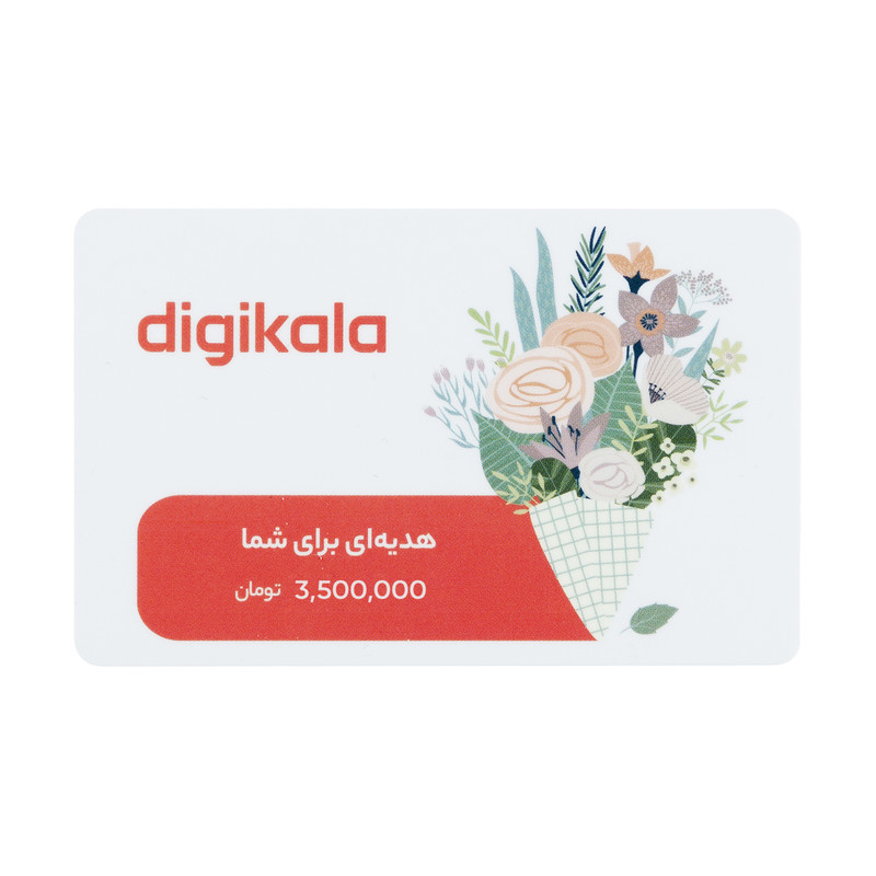 کارت هدیه دیجی کالا به ارزش 3,500,000 تومان طرح دسته گل