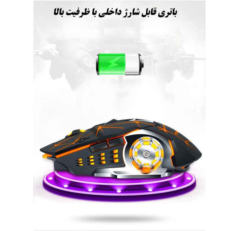ماوس بی سیم گیمینگ تیولف مدل Q13B