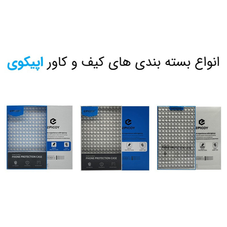 کاور اپیکوی مدل Xundd Beatle مناسب برای گوشی موبایل ناتینگ Nothing Phone 1