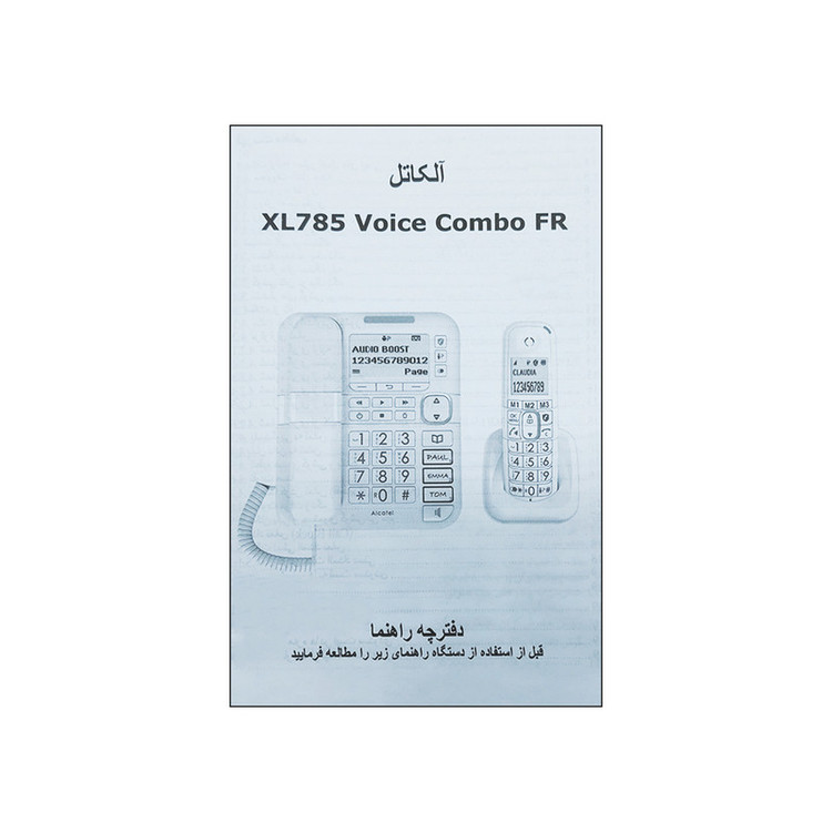 تلفن با سیم آلکاتل مدل XL785 Combo Voice FR به همراه 1 عدد گوشی بی سیم