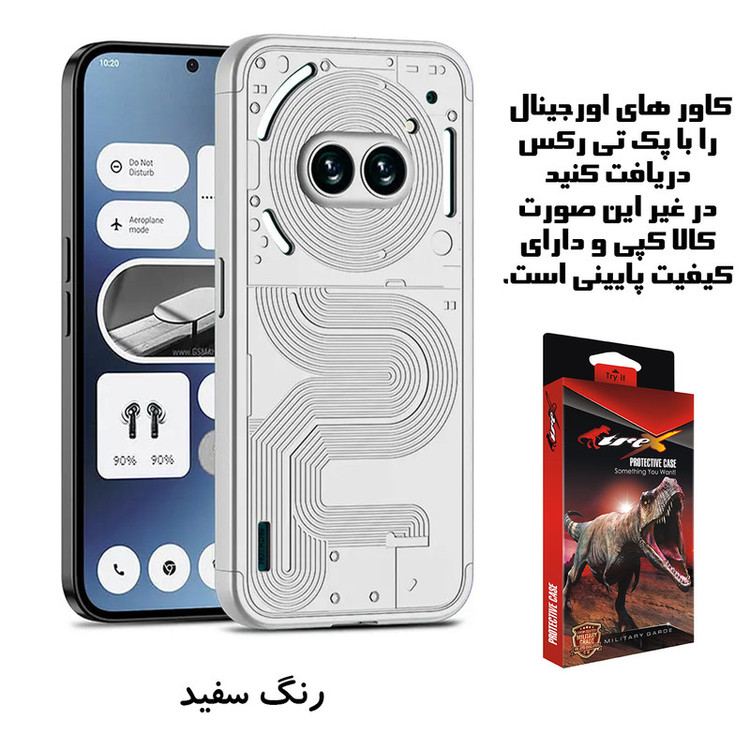 کاور تی رکس مدل GKK مناسب برای گوشی موبایل ناتینگ فون 2A /2A Plus