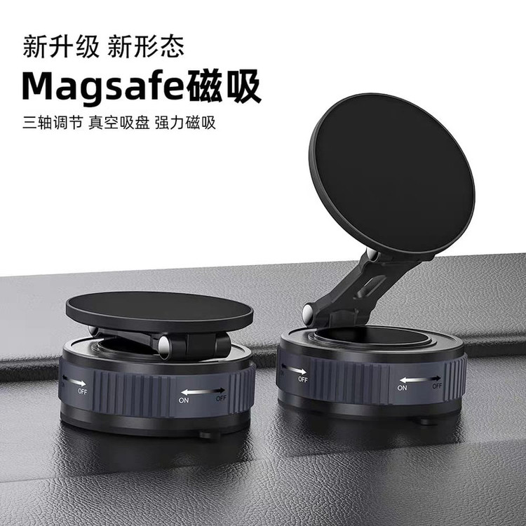 پایه نگهدارنده گوشی موبایل مدل ML-251