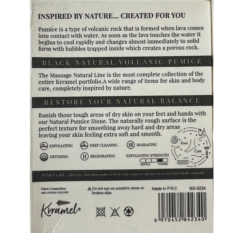 سنگ پا کارامل مدل NATURAL VOLCANIC PUMICE کد NX-0234