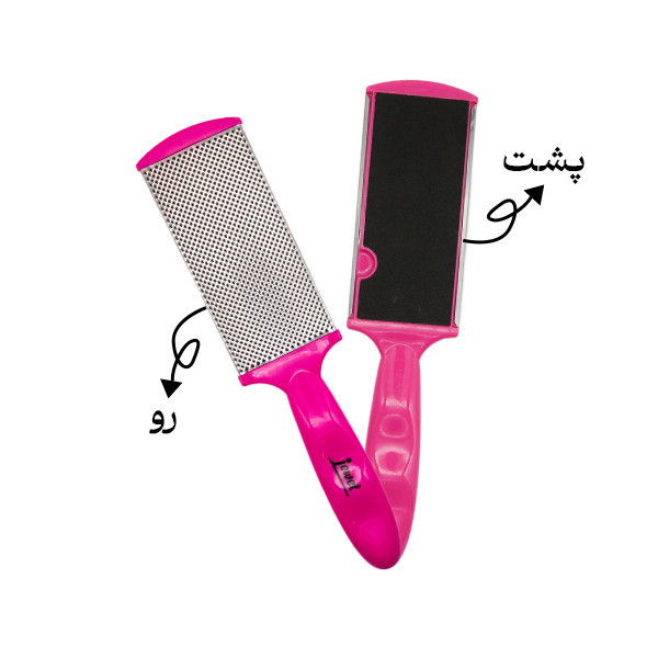 رنده پا جویل مدل دوطرفه GSN-548