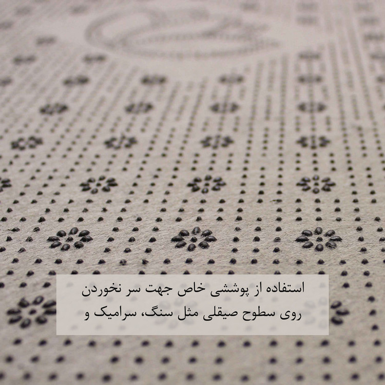 پادری مدل سه لایه رویه مخمل طرح سنگ کد M.257 سایز 75x45 سانتی متر مناسب برای فضای داخلی