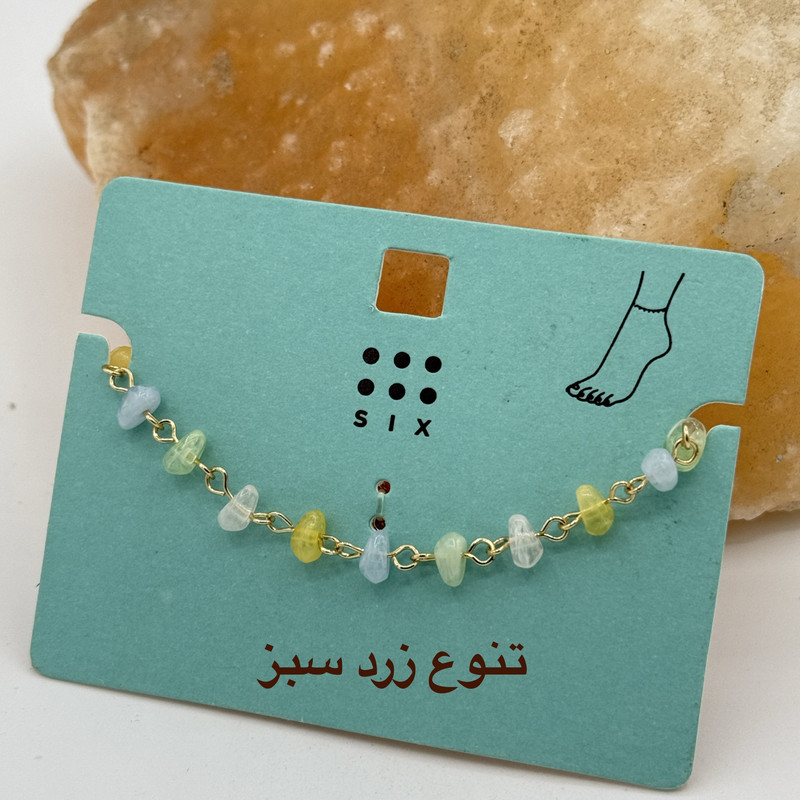 پابند زنانه سیکس مدل سنگ طبیعی