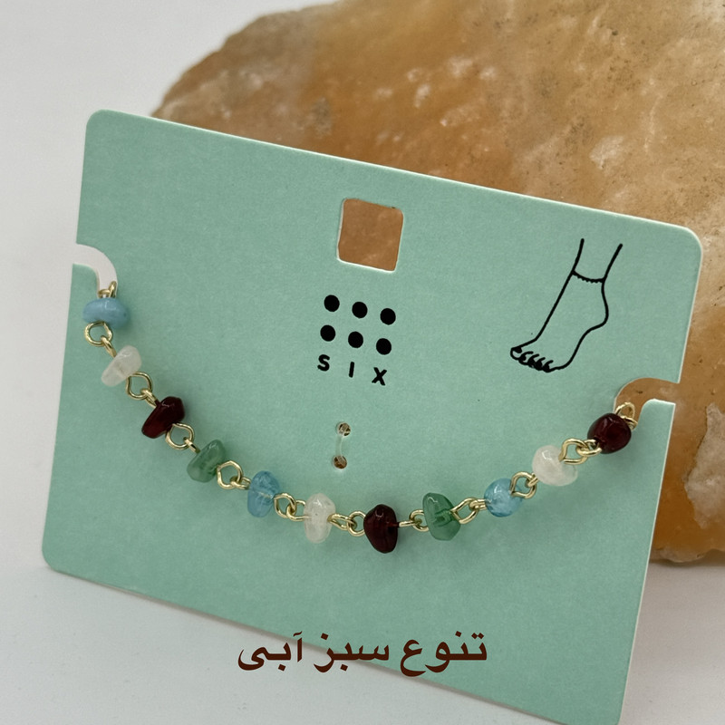 پابند زنانه سیکس مدل سنگ طبیعی