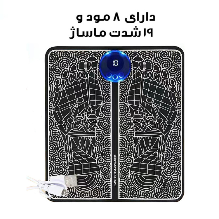 ماساژور برقی پا ای ام اس مدل Gi-568
