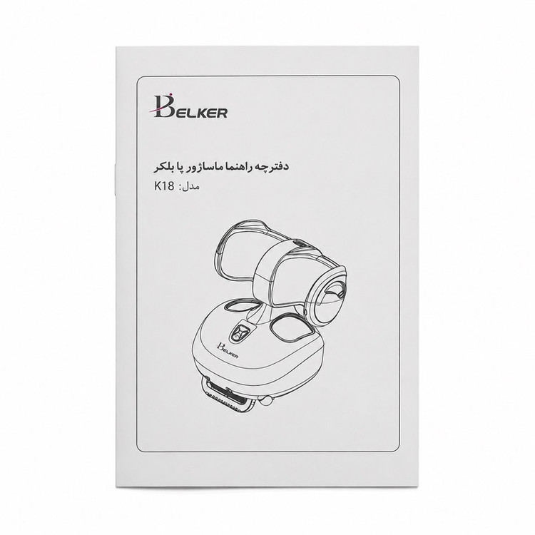 ماساژور برقی پا بلکر مدل BL-K18