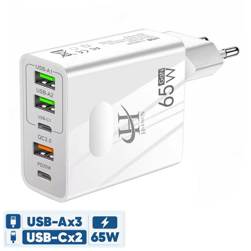 شارژر دیواری 65 وات هارمن مدل ADC-GAN002