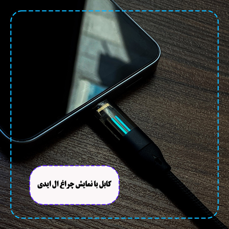 شارژر فندکی 50 وات دو پورت وونک مدل VC-50 به همراه کابل 1 متری USB-C