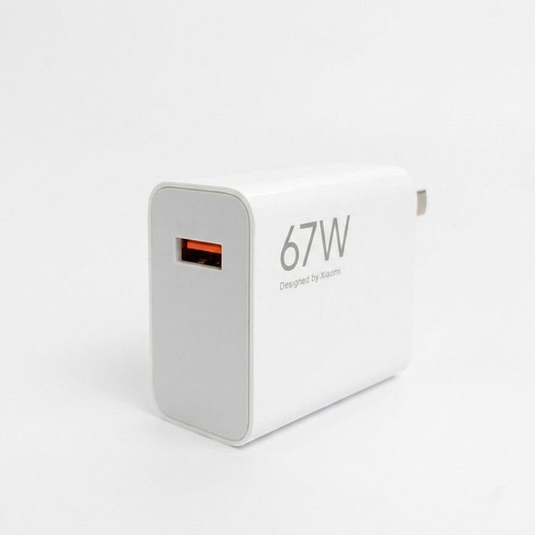 شارژر دیواری 67 وات مدل MDY-15-EQ به همراه کابل تبدیل USB به USB-C