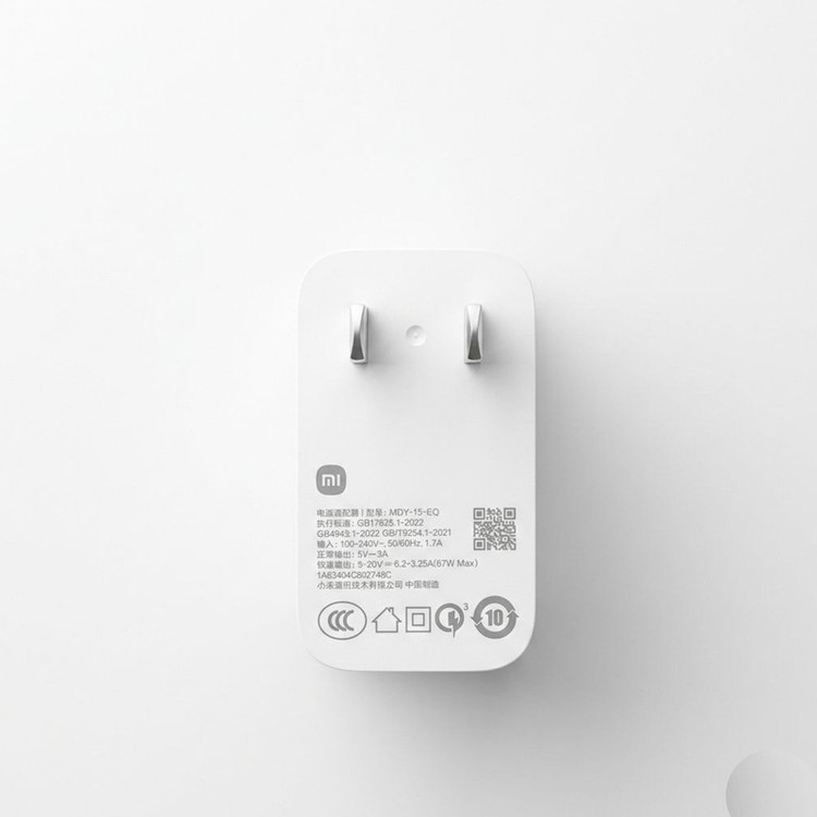 شارژر دیواری 67 وات مدل MDY-15-EQ به همراه کابل تبدیل USB به USB-C
