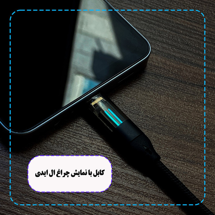 شارژر فندکی 50 وات وونک مدل VC--50 به همراه کابل