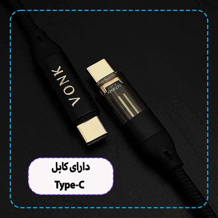 شارژر فندکی 50 وات وونک مدل VC--50 به همراه کابل