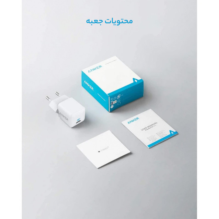 شارژر دیواری 20 وات انکر مدل PowerPort III A2149 Cube