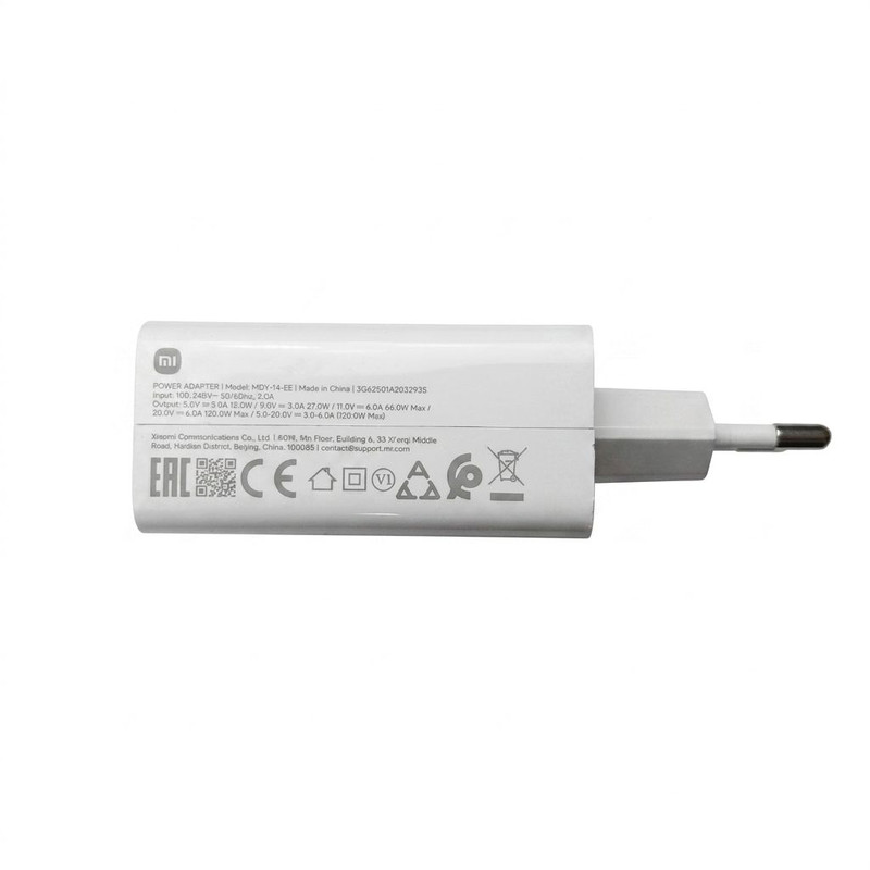 شارژر دیواری ۱۲۰ وات مدل MDY-14-EE همراه کابل تبدیل USB به USB-C