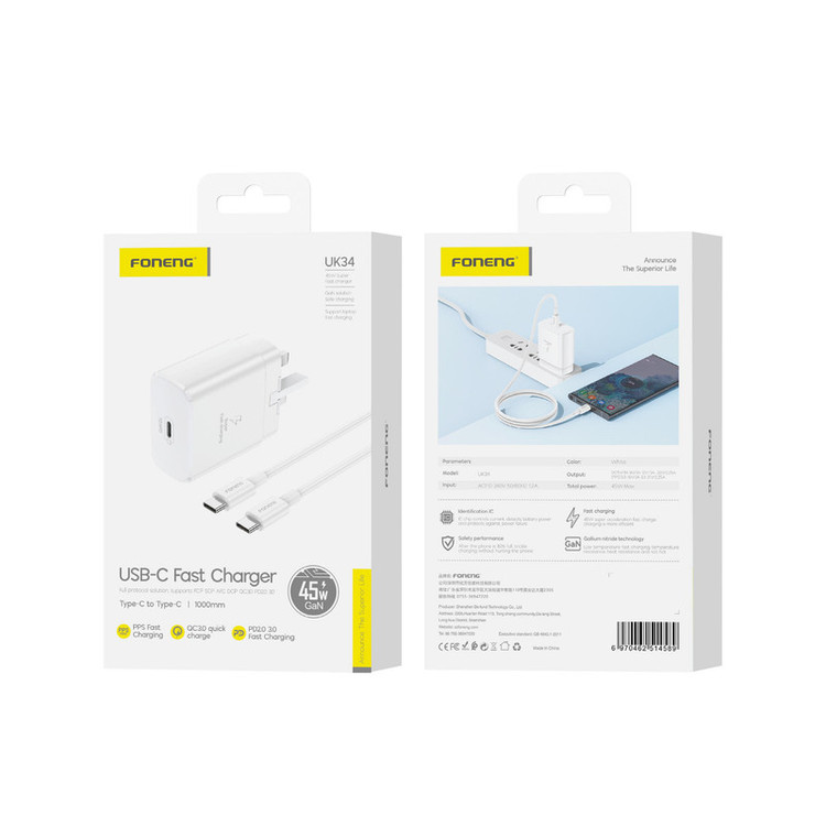 شارژر دیواری 45 وات فوننگ مدل S24 ULTRA به همراه کابل تبدیل USB-C