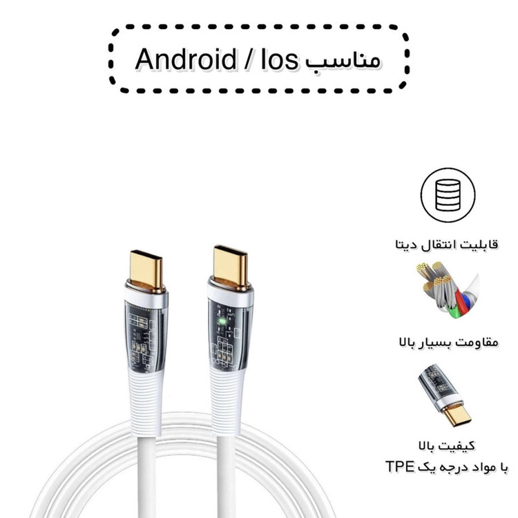 شارژر فندکی 70 وات دو پورت فرست یو مدل F070 به همراه کابل usb-C
