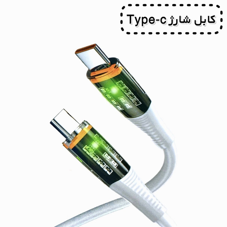 شارژر فندکی 70 وات دو پورت فرست یو مدل F070 به همراه کابل usb-C