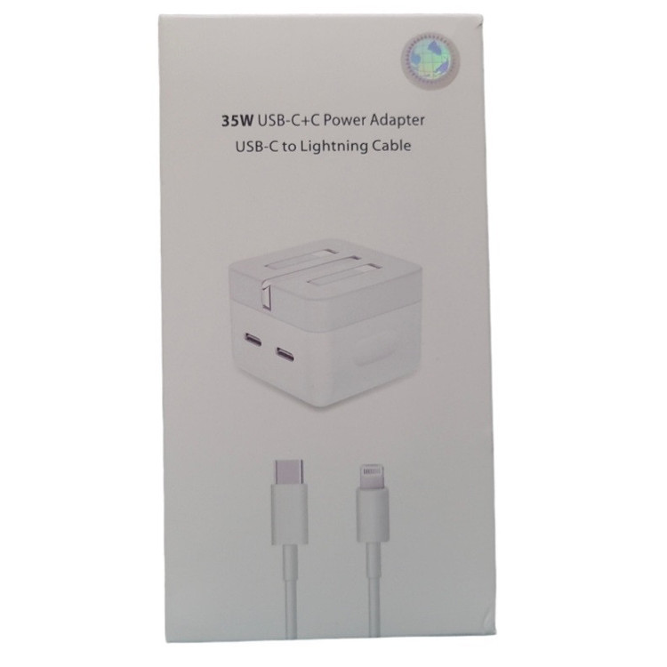 شارژر دیواری 35 وات مدل IP 35W به همراه کابل لایتنینگ